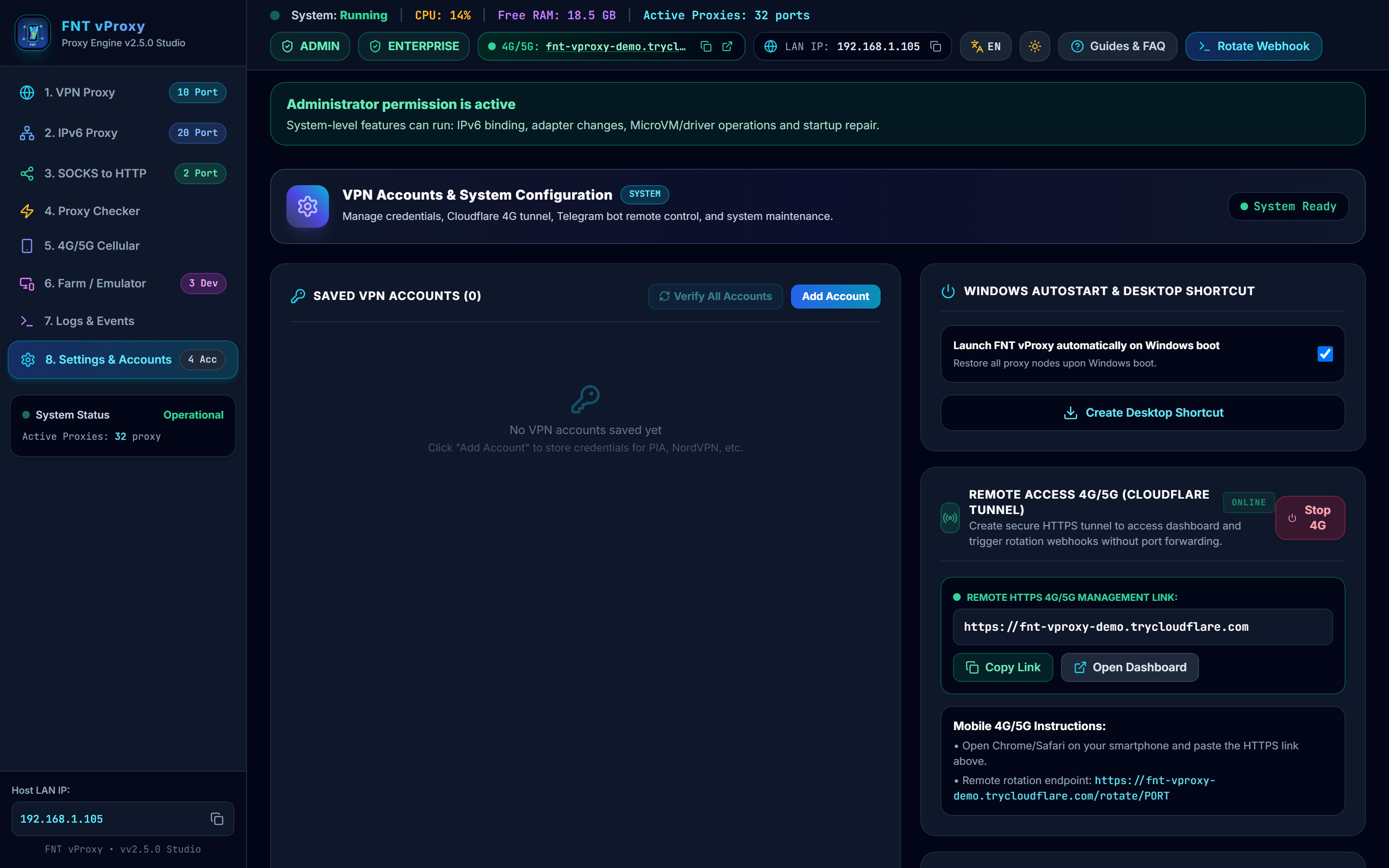 VPN Providers Catalog Screenshot
